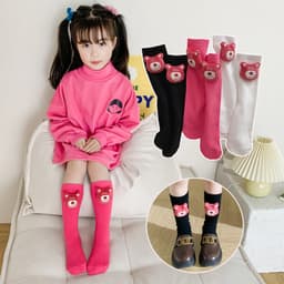 Tất Bốt cao cổ Gấu dâu cho Bé Gái, Tất Trẻ Em 100% Cotton Xuất Nhật Siêu Mềm Mịn 1
