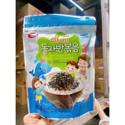 [DATE 4/2027] Rong Biển Trộn Cơm Ăn Liền Samsung Hàn Quốc - Rong Biển Cho Bé Ăn Dặm 50g 3