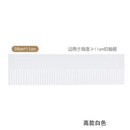 Set 4 Thanh chia ngăn tủ quần áo, ngăn kéo bàn làm việc sắp xếp đồ đạc gọn gàng 37x11cm gdgs66 8