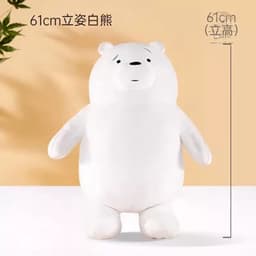 Gấu bông hình Gấu Trúc Panda siêu đáng yêu 4