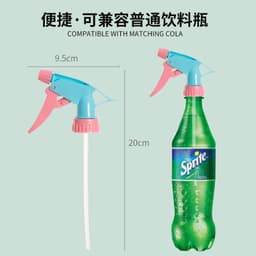 Set 3 Đầu vòi xịt phun sương 2 chế độ gắn nắp chai C2, Coca phi 22mm chuyên dùng tưới cây 1
