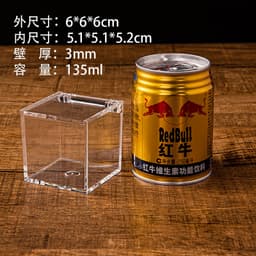 Hộp lưu trữ trong suốt trong suốt Hộp nhựa lật Hộp nhựa trong suốt bằng nhựa tinh tế đựng pha lê Acrylic chống bụi 6