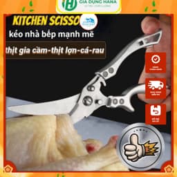 Kéo Cắt Gà Vịt chuyên dùng Kéo Cộng Lực Cắt thức ăn nguyên liệu Thép Không Gỉ bền vững 1