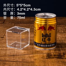 Hộp lưu trữ trong suốt trong suốt Hộp nhựa lật Hộp nhựa trong suốt bằng nhựa tinh tế đựng pha lê Acrylic chống bụi 5