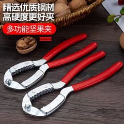 Dụng cụ mở hạt óc chó dày, dụng cụ bóc vỏ hạt óc chó đen, kẹp hạt, kìm bóc hạt óc chó 4