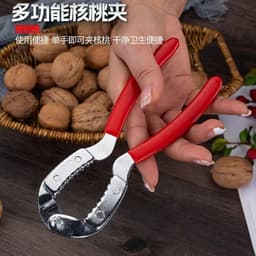 Dụng cụ mở hạt óc chó dày, dụng cụ bóc vỏ hạt óc chó đen, kẹp hạt, kìm bóc hạt óc chó 5
