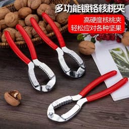 Dụng cụ mở hạt óc chó dày, dụng cụ bóc vỏ hạt óc chó đen, kẹp hạt, kìm bóc hạt óc chó 6