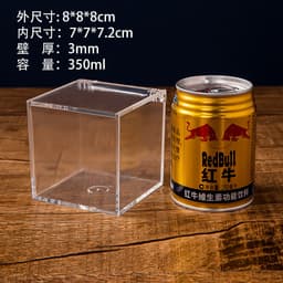 Hộp lưu trữ trong suốt trong suốt Hộp nhựa lật Hộp nhựa trong suốt bằng nhựa tinh tế đựng pha lê Acrylic chống bụi 7