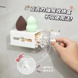 Hộp đựng tăm bông/bông tẩy trang màu trắng trong suốt treo tường đa năng 7