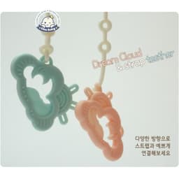 Gặm nướu Dream Cloud Mama'sTem cho bé nội địa Hàn Quốc 2