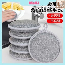 Miếng Rửa Chén Bát 3 Lớp Bọt Biển - Miếng Cọ Xoong Nồi Giẻ Rửa Bát Đĩa Đa Năng Siêu Tạo Bọt 3