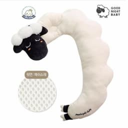 Gối chữ C gối Cừu Good Night Baby 2in1 nội địa Hàn Quốc 5