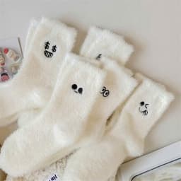Set 5 Đôi Tất Cao Cổ Len Lông Cừu Dày Dặn Siêu Ấm Phối Họa Tiết Biểu Cảm Dễ Thương Tt46 7