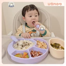 KHAY ĂN DẶM SILICONE CÓ NẮP UBMOM HÀN QUỐC 3