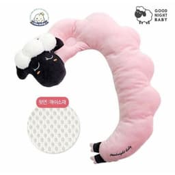 Gối chữ C gối Cừu Good Night Baby 2in1 nội địa Hàn Quốc 4