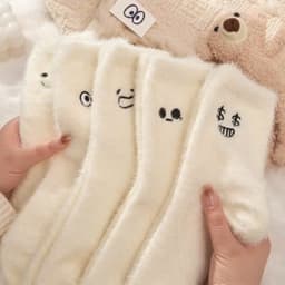 Set 5 Đôi Tất Cao Cổ Len Lông Cừu Dày Dặn Siêu Ấm Phối Họa Tiết Biểu Cảm Dễ Thương Tt46 2