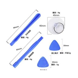 Bộ dụng cụ tháo mở màn hình 21 in 1 | đồ tháo, sửa chữa điện thoại di động, laptop, máy tính bảng 6