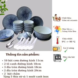 Bộ Bát Đĩa Gốm Sứ Sọc Xanh ManDaLa - Phong Cách Nhật Cổ sang trọng 2