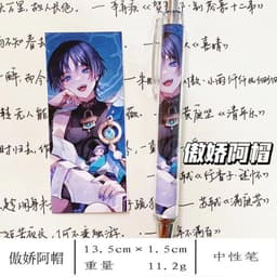 Bút bi viết in hình Genshin Impact  phụ kiện học tập game manga anime chibi quà tặng xinh xắn tiện lợi 3