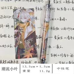 Bút bi viết in hình Genshin Impact  phụ kiện học tập game manga anime chibi quà tặng xinh xắn tiện lợi 6