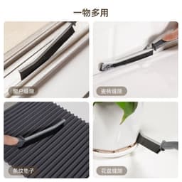 Bàn Chải Cọ Khe Rãnh, Ngóc Ngách Cán Dài Đa Năng 5