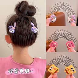 Sét 5 XƯỢC TÓC CHỐNG RỐI TÓC, DẠNG LÒ XO CHO BÉ HÌNH CON VẬT 5