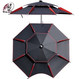 [Chất Lượng] Ô Câu Cá, Dù Câu Cá 2 Tầng Siêu Chống Thấm, Chống Tia UV Cao Cấp 6