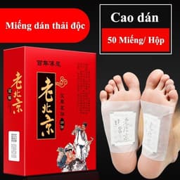 50 Miếng Dán Ngải Cứu Thải Độc Chân Lão Bắc Kinh, giúp giảm đau và thư giãn 5