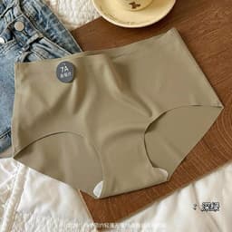 Combo 10 Quần Lót Su Đúc Đáy Cotton Kháng Khuẩn Thoáng Khí Không Đường May Hàng Đẹp - Vatal 9