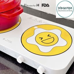 Miếng lót bếp từ Smiley Perfection by M, silicone FDA cao cấp, chống xước, bắt từ, chịu nhiệt tốt 5
