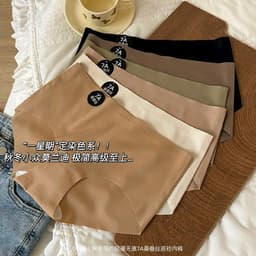 Combo 10 Quần Lót Su Đúc Đáy Cotton Kháng Khuẩn Thoáng Khí Không Đường May Hàng Đẹp - Vatal 1