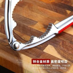 Pecan kẹp dụng cụ tách vỏ dụng cụ mở hạt óc chó kìm mở hạt dẻ Siberian nhỏ/Dụng cụ mở bóc vỏ đào vỏ quả óc chó màu xanh 5