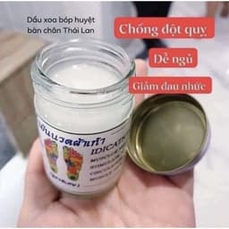 Dầu Cù Là Chống Đột Quỵ Thái Lan Massage Huyệt Bàn Chân 50g 2