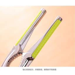 Pecan kẹp dụng cụ tách vỏ dụng cụ mở hạt óc chó kìm mở hạt dẻ Siberian nhỏ/Dụng cụ mở bóc vỏ đào vỏ quả óc chó màu xanh 9