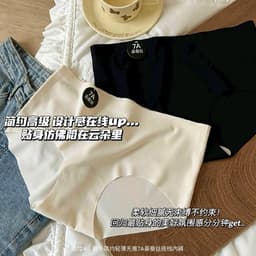 Combo 10 Quần Lót Su Đúc Đáy Cotton Kháng Khuẩn Thoáng Khí Không Đường May Hàng Đẹp - Vatal 4