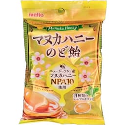 Kẹo Meito ngậm thông họng mật ong Manuka 51g Nội Địa Nhật Bản 3