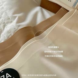 Combo 10 Quần Lót Su Đúc Đáy Cotton Kháng Khuẩn Thoáng Khí Không Đường May Hàng Đẹp - Vatal 6