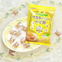 Kẹo Meito ngậm thông họng mật ong Manuka 51g Nội Địa Nhật Bản 5