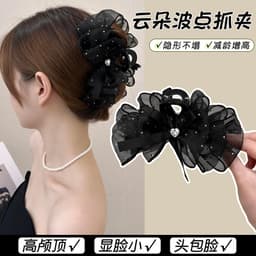 Kẹp càng cua nơ voan bồng bềnh size to (Nhiều mẫu) 9