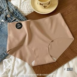 Combo 10 Quần Lót Su Đúc Đáy Cotton Kháng Khuẩn Thoáng Khí Không Đường May Hàng Đẹp - Vatal 7