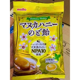 Kẹo Meito ngậm thông họng mật ong Manuka 51g Nội Địa Nhật Bản 2