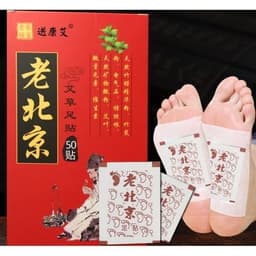 50 Miếng Dán Ngải Cứu Thải Độc Chân Lão Bắc Kinh, giúp giảm đau và thư giãn 2