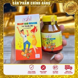 Vitamin Tăng Cân TP Thái Lan 100 viên - Cam Kết Chính Hãng - FARAH COMESTIC –  PHÂN PHỐI CHÍNH THỨCl 1