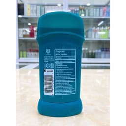 Lăn Sáp Khử Mùi Nam Degree Men Cool Rush 48h 76gr - Hàng Mỹ 4