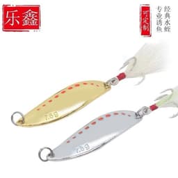Combo Hộp Mồi Câu Lure 5 Mồi Đủ 3 Tầng Nước, Đa Dạng Địa Hình-Toman Ve Sầu,Chado H1 MiniThìa Lượn,Cá Sắt vufishing 5