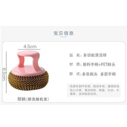 Dụng cụ cọ nồi tay cầm ngắn dễ dàng cọ sạch mọi góc cạnh 2