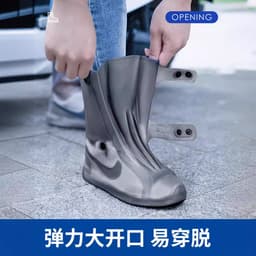 Ủng Đi Mưa Chống Nước Trẻ Em Người Lớn. Giày Chống Thấm Nước Chống Trơn Trượt Phong Cách Ngắn Giữa M Đến XXL 3