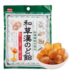 Kẹo Ngậm Ho Thảo Mộc KATO Nhật Bản – Vị Thảo Mộc Mơ & Mật Ong Giảm Ho, Dịu Họng, Thơm Miệng 6