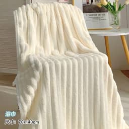 Khăn tắm - HÀNG LOẠI 1 - Khăn lau bông hút nước mềm mịn có thể làm chăn hè mỏng tiện lợi 2