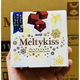 [𝑸𝒖𝒂̀ 𝑻𝒂̣̆𝒏𝒈 8/3] Socola Tươi Meiji Melty Kiss Tan Chảy Mềm Mịn Nội Địa Nhật (Bảo Quản Dưới 23°C) 5